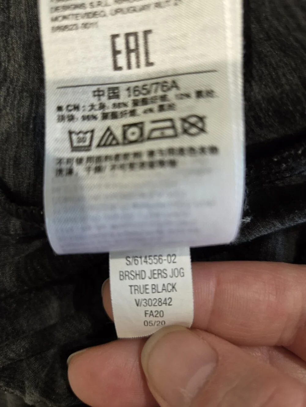 GAP stay cozy
